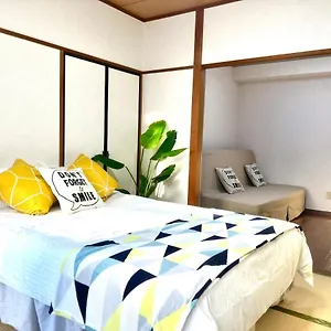Kinrin Apartment Tokyo